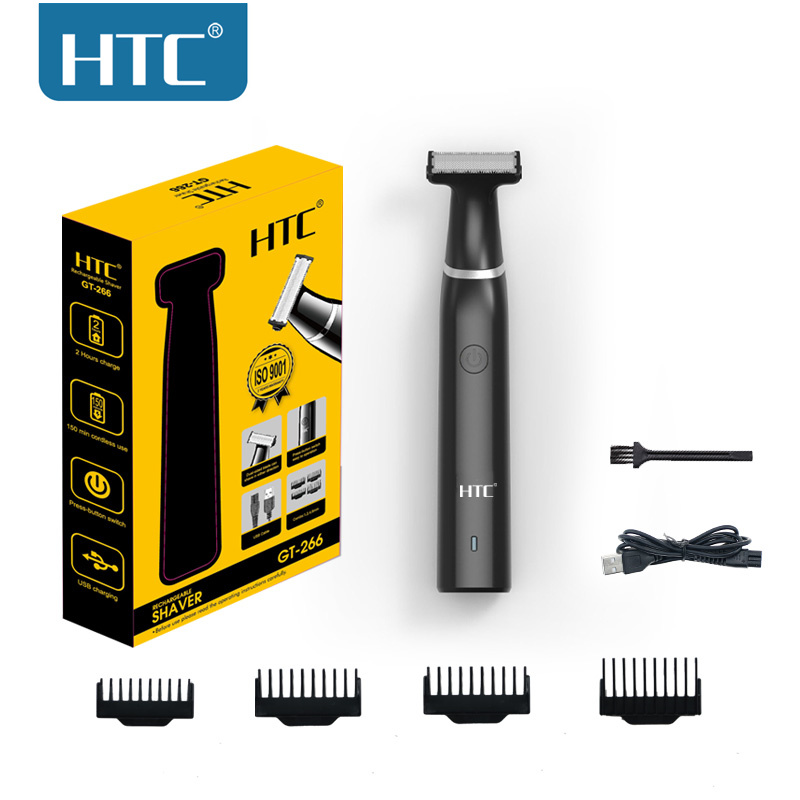 Men'S Grooming Blade - HTC Men's Electric Groin Hair Trimmer