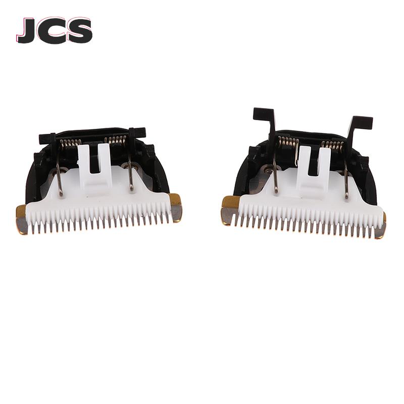 1PC Electric Hair Clipper Trim - Men'S Grooming Blade 评论和价格