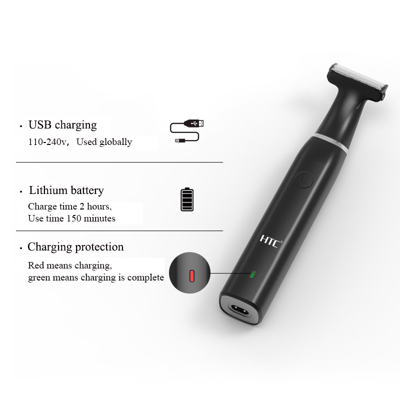 HTC Men's Electric Groin Hair  - Men'S Grooming Blade 评论和价格