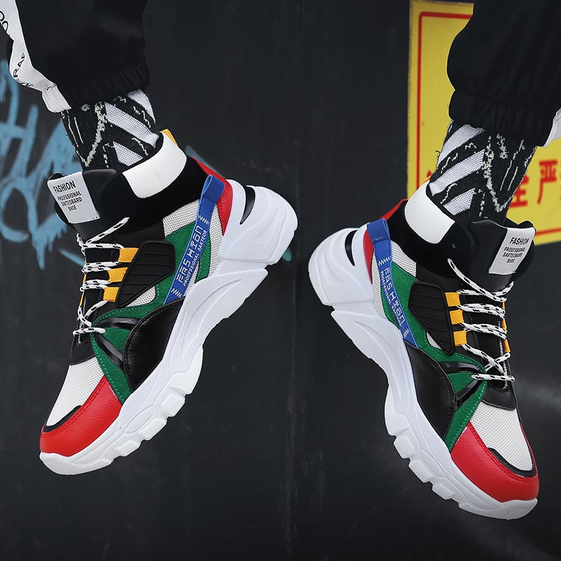Hightop Summer Men's Sport Sho - Men'S Grooming Uk 评论和价格